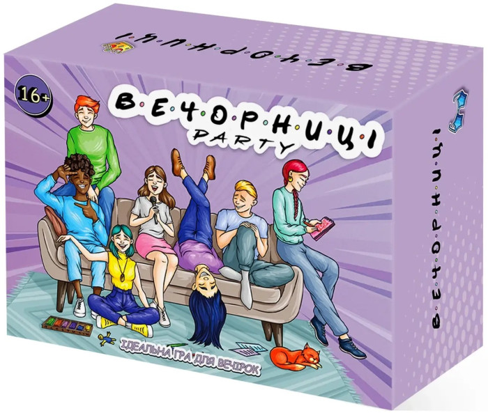деталь Настольная игра «Вечорныци» (с 16 лет)