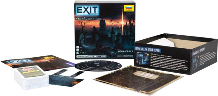 деталь Настольная игра «Exit Квест. Кладбище тьмы» (с 12 лет)