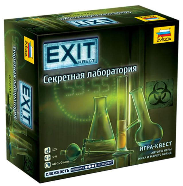 деталь Настольная игра «Exit Квест. Секретная лаборатория» (с 12 лет)