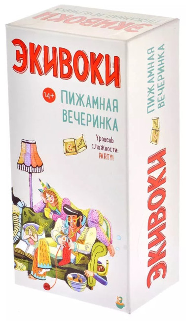 деталь Настольная игра «Экивоки. Пижамная вечеринка» (с 14 лет)