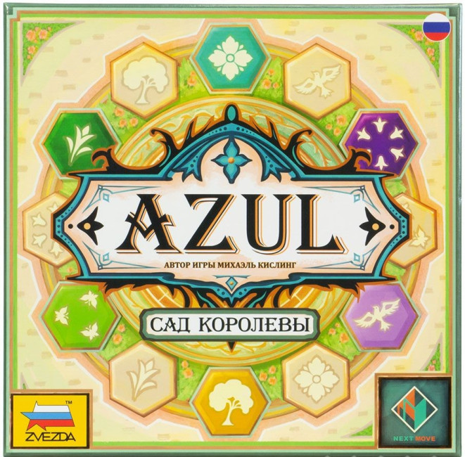 деталь Настольная игра «AZUL. Сад Королевы» (с 8 лет)
