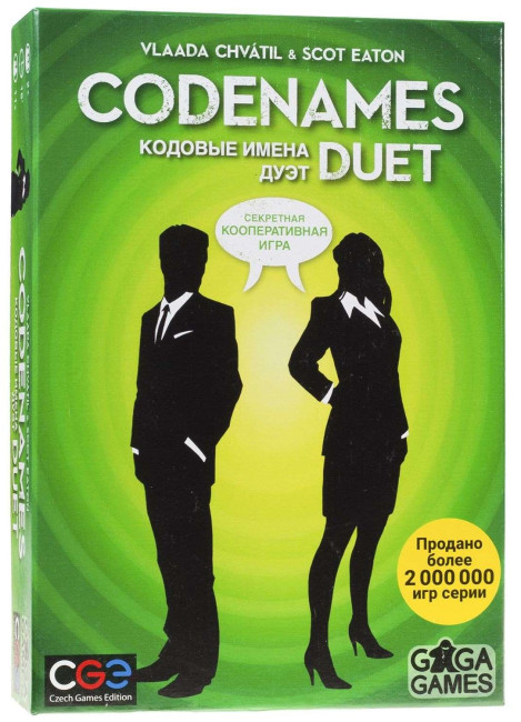 деталь Настольная игра «Codenames. Duet» (с 11 лет)
