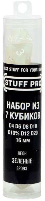 деталь Набор из 7 кубиков неон зеленый (с 18 лет)