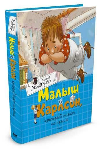деталь 