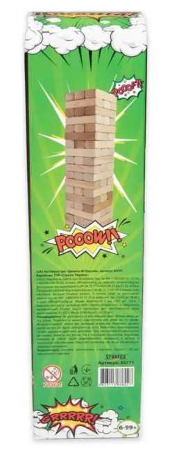 деталь Настольная игра 