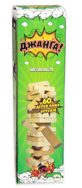 деталь Настольная игра 