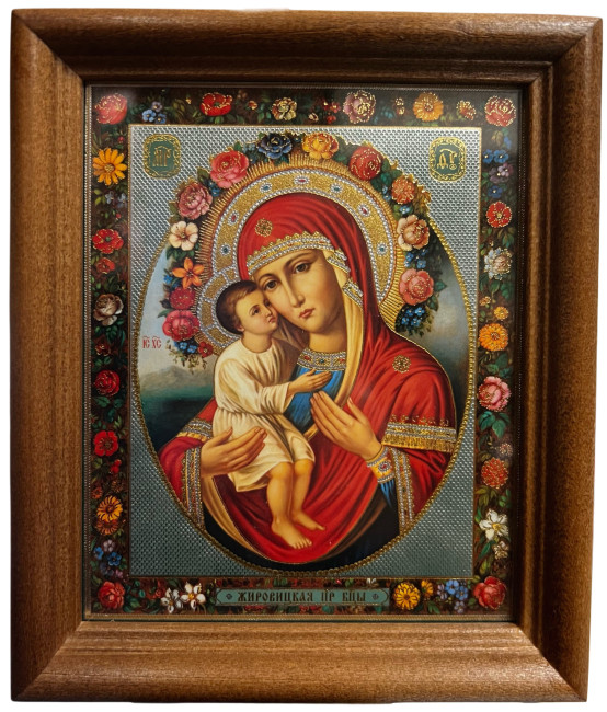 деталь Икона БМ Жировицкая 11х13см деревянная со стеклом