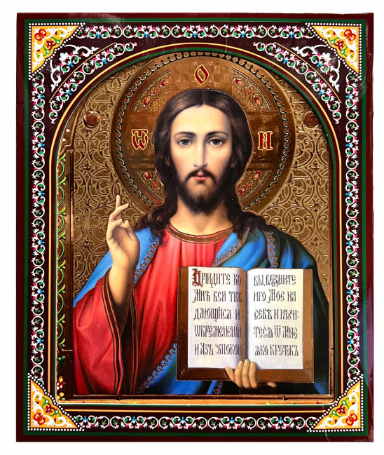 деталь Икона деревянная Спаситель 15x18 см в киоте 