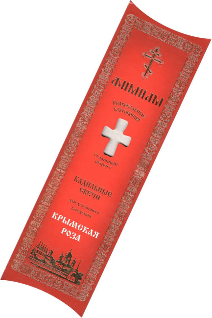 деталь Набор ладанных свечей «Крымская роза» 21×4см Fimiam