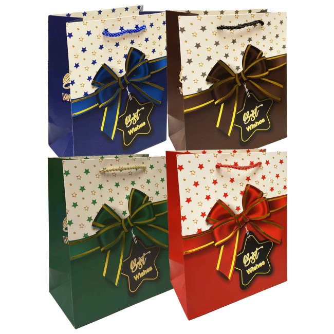 деталь Подарочный пакет 23х18см С наилучшими пожеланиями