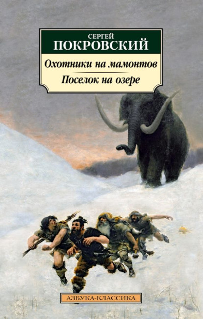 деталь 