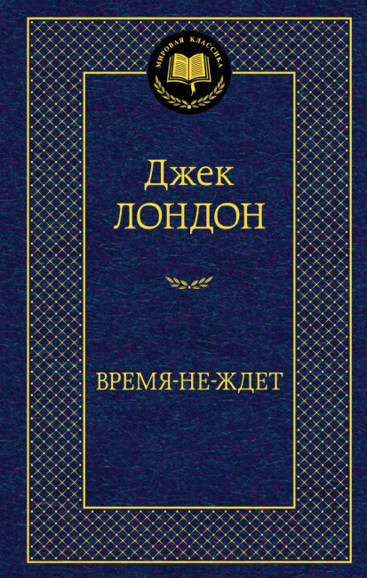 деталь 