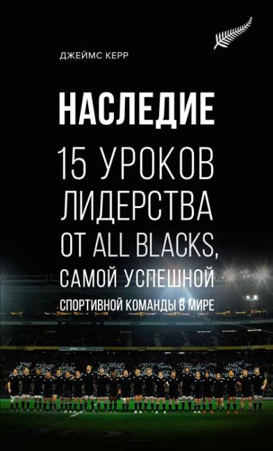 деталь 