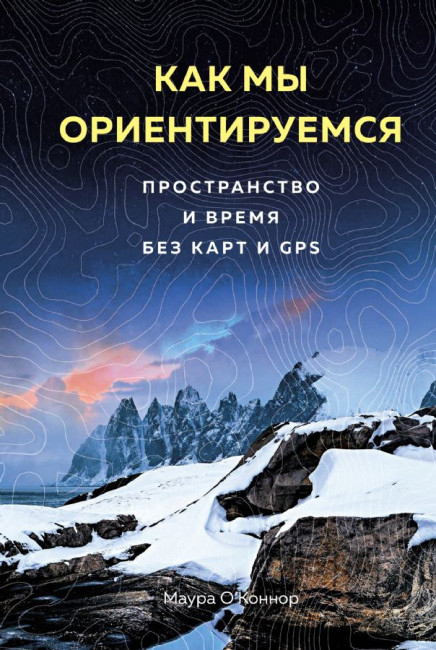 деталь 