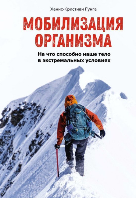 деталь 