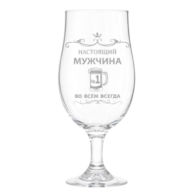деталь Пивной бокал Настоящий мужчина во всём и всегда 0,625 л