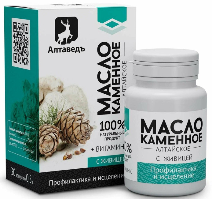деталь Каменное масло с кедровой живицей 30кпс 15г АлтаВедъ