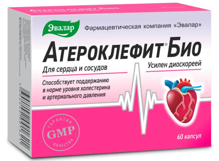 деталь Атероклефит Био 30 капсул Эвалар