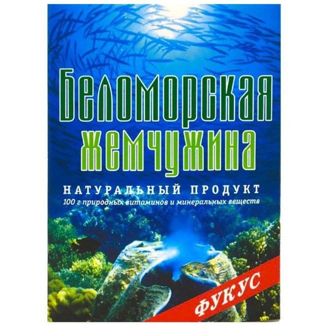 деталь Сушёные морские водоросли Fucus 100 г