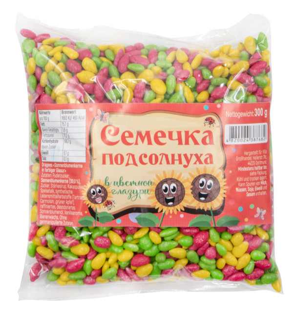 деталь Slunečnicová seminka v barevné polevě 300g
