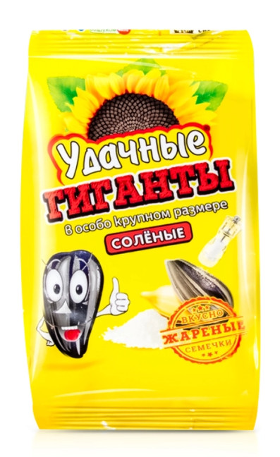 деталь Семечки соленые 250г Удачные Гиганты
