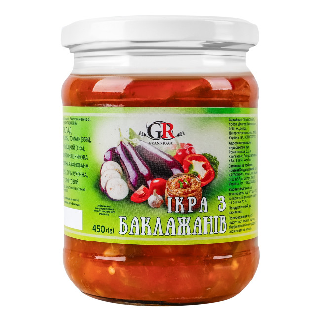деталь Овощная закуска из баклажанов 450г Grand Ragu