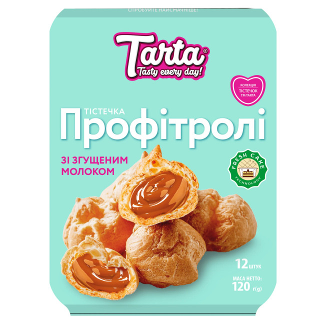 деталь Пирожные Профитроли со згущеным молоком 120г TARTA