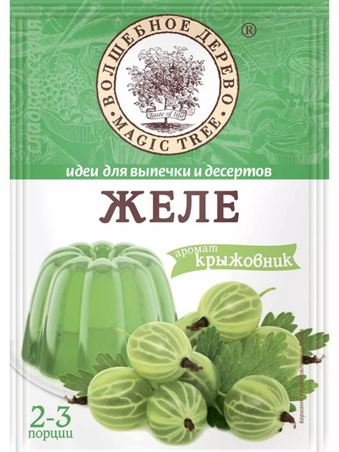 деталь Желе со вкусом крыжовника 50г В.Д.