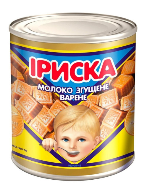 деталь Вареная сгущенка Ириска 370г ПМК