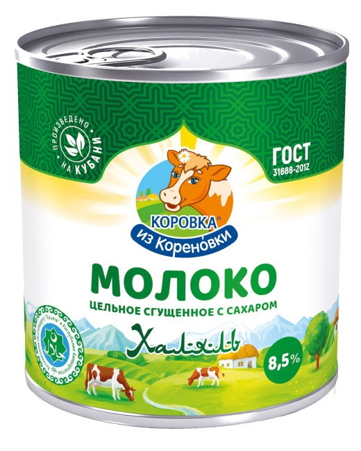 деталь Сгущенное молоко Халяль 8,5% 360г КИК