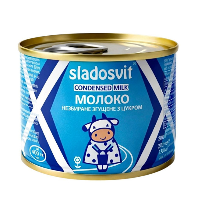 деталь Сгущённое молоко с сахаром 8,5 % 200г Sladosvit