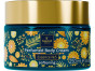 предварительный просмотр Парфюмированный крем для тела Essence №5 250мл Famirel
