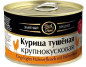 предварительный просмотр Курица Тушёная Best Time 400г