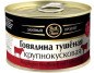 предварительный просмотр Hovězí Tušonka Best Time 400g