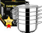 предварительный просмотр Mantovarka Ugros Gold 28 cm