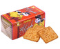 предварительный просмотр Sušenky karamelové Korovka 180g