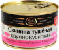 предварительный просмотр Vepřová Tušonka Best Time 336g