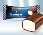 предварительный просмотр Sladký tvaroh v čokoládě Plombir Lackmann 38g