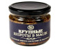 предварительный просмотр Uzené šproty velké Best Time 175g