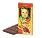 предварительный просмотр Mléčná čokoláda Alenka s mandlí 90g