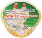 предварительный просмотр Krůtí Paštika Tri Ochotnika 130g