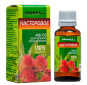 предварительный просмотр Косметическое касторовое масло 30мл Aroma Saules