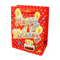 предварительный просмотр Dárková taška Happy Birthday červená 23*18cm