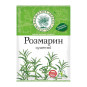 предварительный просмотр Розмарин сушеный 10г В.Д.