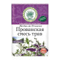 предварительный просмотр Provensálské bylinky 10g V.D.