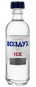 предварительный просмотр Водка Воздух ICE 0,5Л 40%
