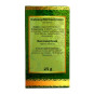 предварительный просмотр Slaměnka (besmertnik) 25g Altaj