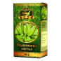 предварительный просмотр Listy jitrocel (podorožnik) 50g Altaj