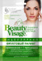 предварительный просмотр Maska na obličej ovocný peeling 25ml Beauty Visage Fito Cosmetic