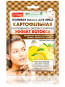 предварительный просмотр Maska bramborová 25ml Fito Cosmetic